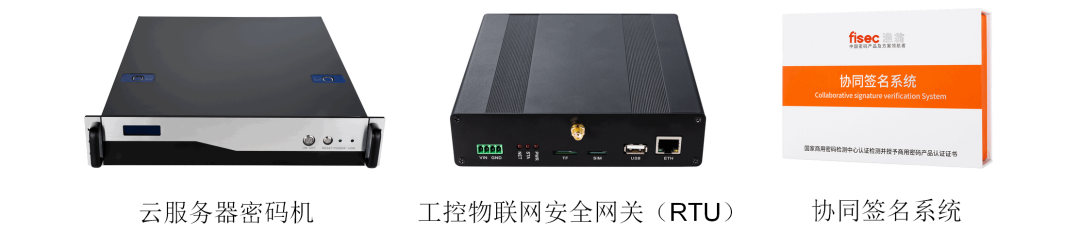 优发u8国际PCI-E密码卡