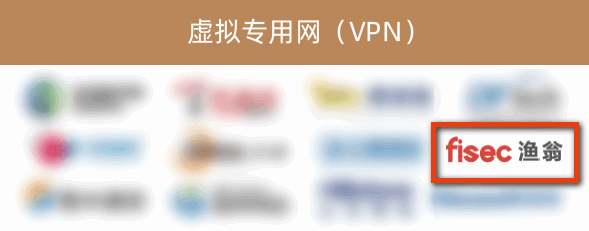 优发u8国际信息入选《2022年中国网络安全市场全景图》